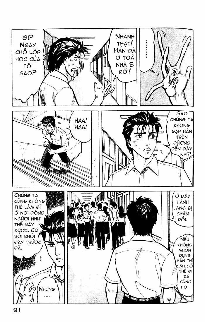 Kiseijuu - Ký sinh vật: Chapter 23