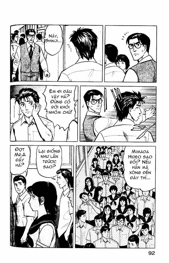 Kiseijuu - Ký sinh vật: Chapter 23