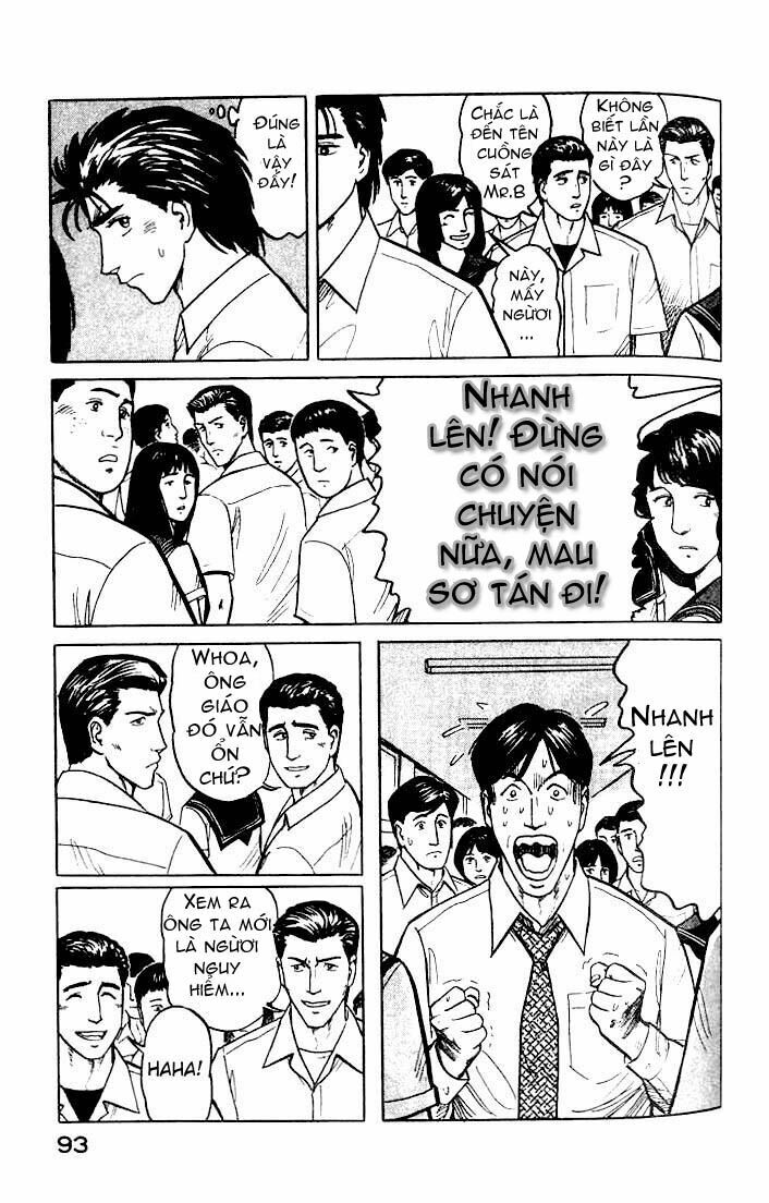 Kiseijuu - Ký sinh vật: Chapter 23