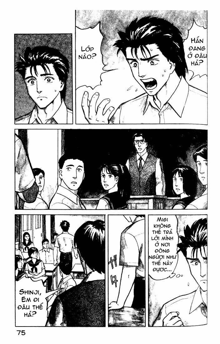 Kiseijuu - Ký sinh vật: Chapter 23
