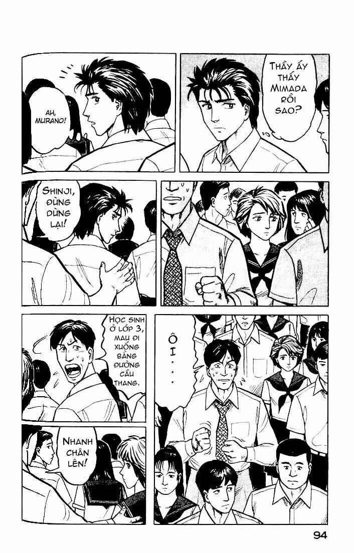 Kiseijuu - Ký sinh vật: Chapter 23