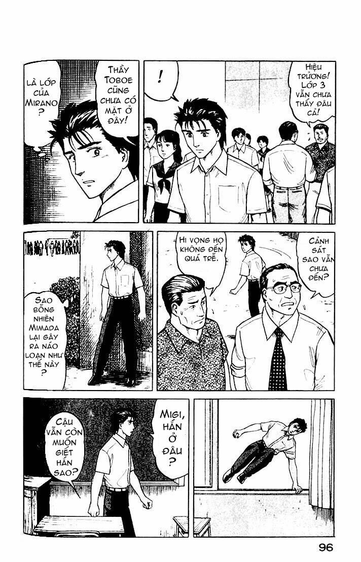 Kiseijuu - Ký sinh vật: Chapter 23