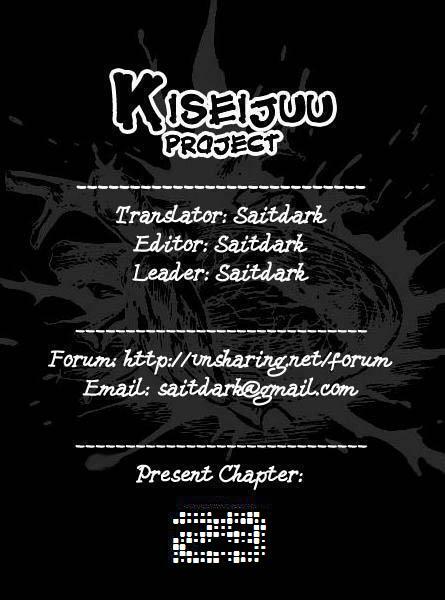 Kiseijuu - Ký sinh vật: Chapter 29