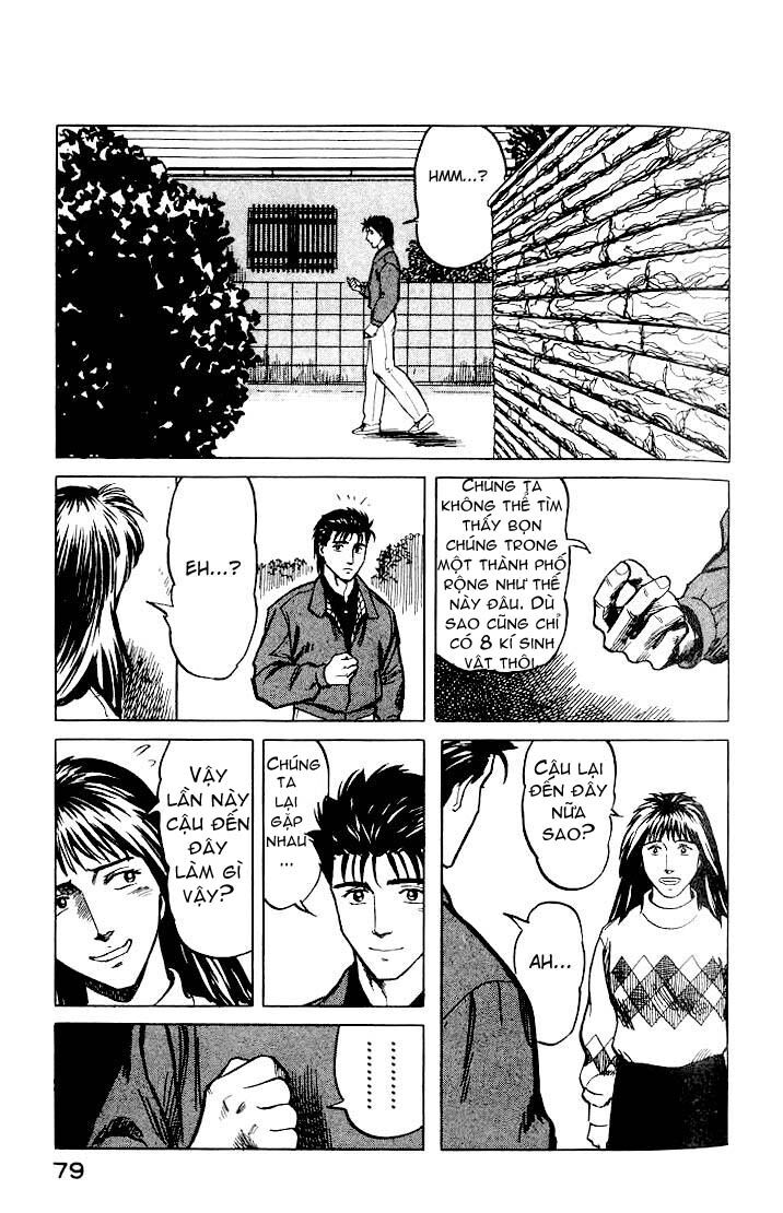 Kiseijuu - Ký sinh vật: Chapter 29