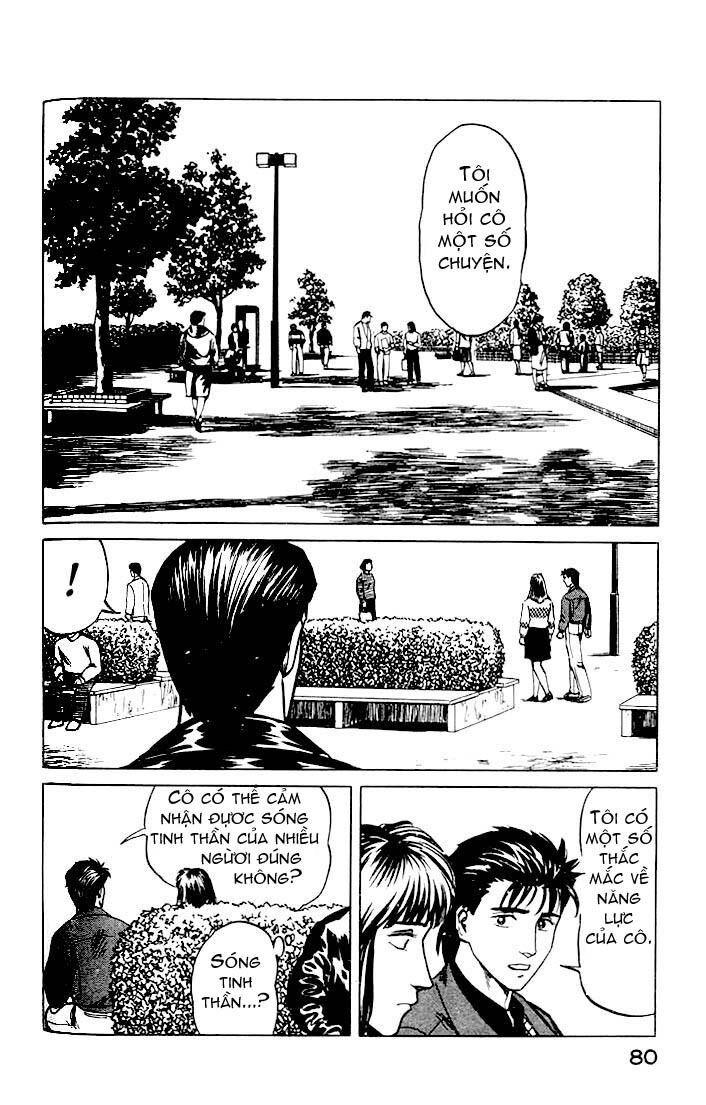 Kiseijuu - Ký sinh vật: Chapter 29