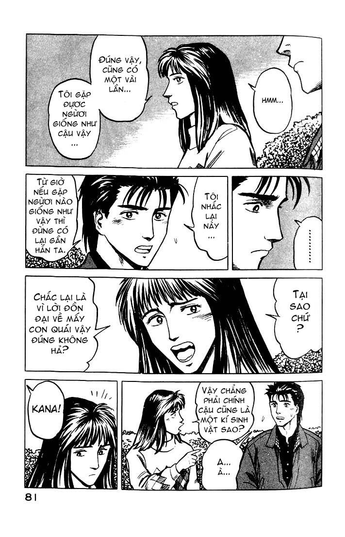 Kiseijuu - Ký sinh vật: Chapter 29