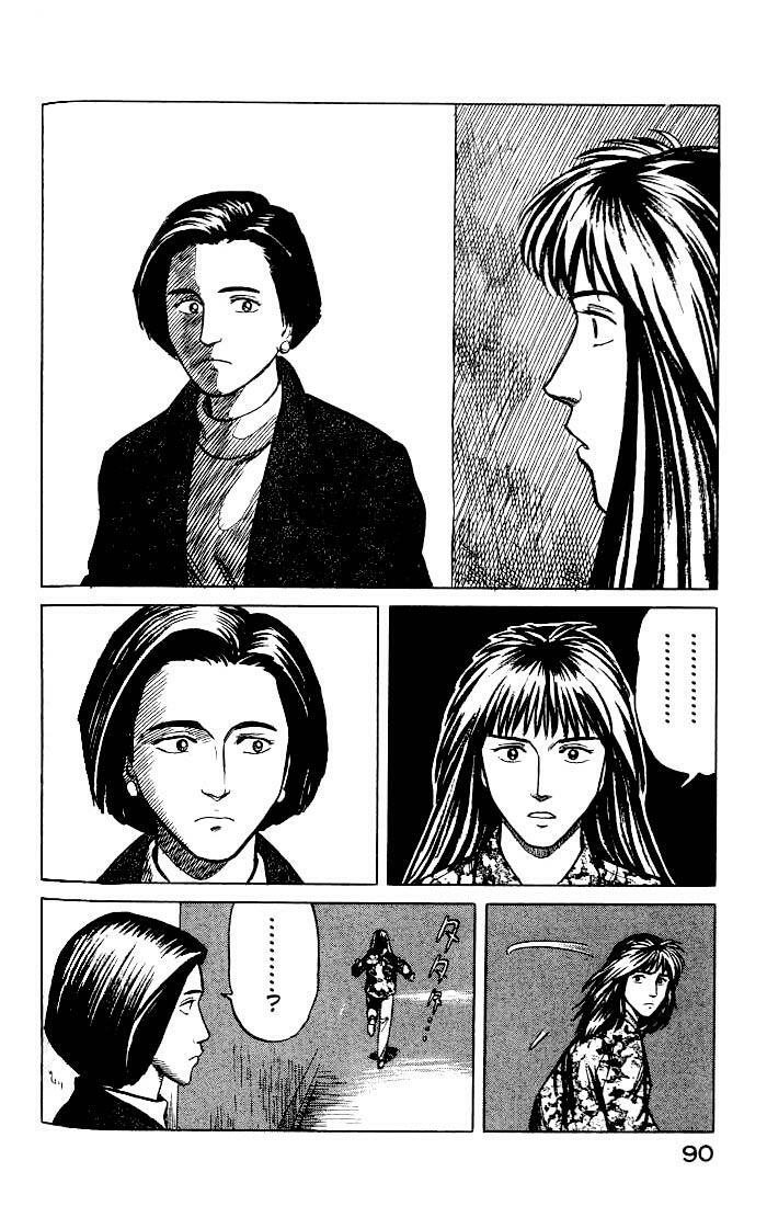 Kiseijuu - Ký sinh vật: Chapter 29