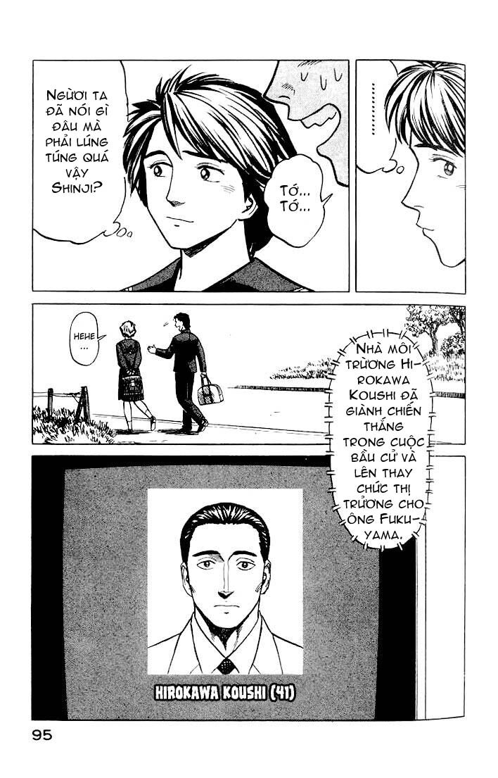 Kiseijuu - Ký sinh vật: Chapter 29