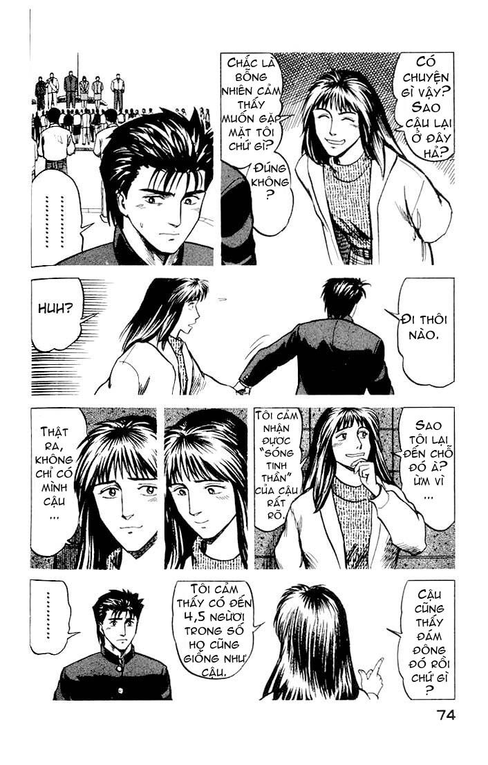 Kiseijuu - Ký sinh vật: Chapter 29