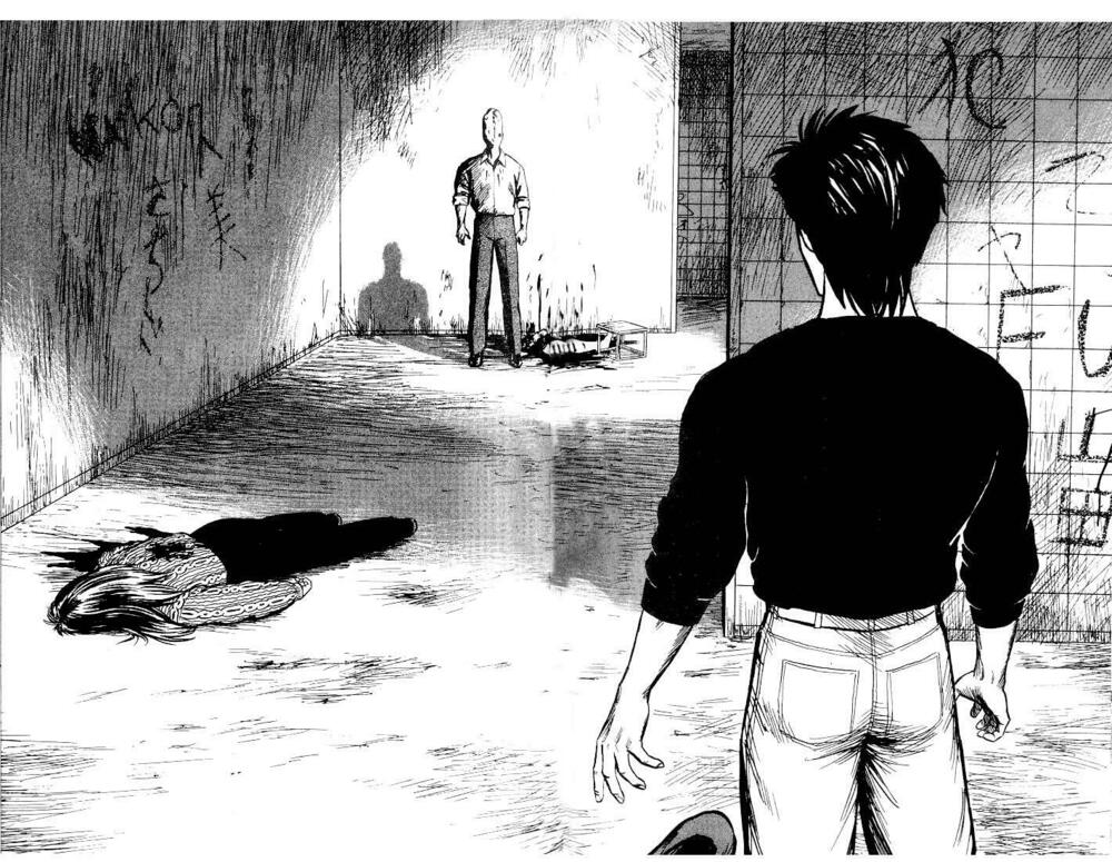 Kiseijuu - Ký sinh vật: Chapter 31