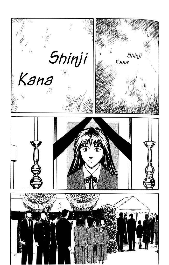 Kiseijuu - Ký sinh vật: Chapter 31