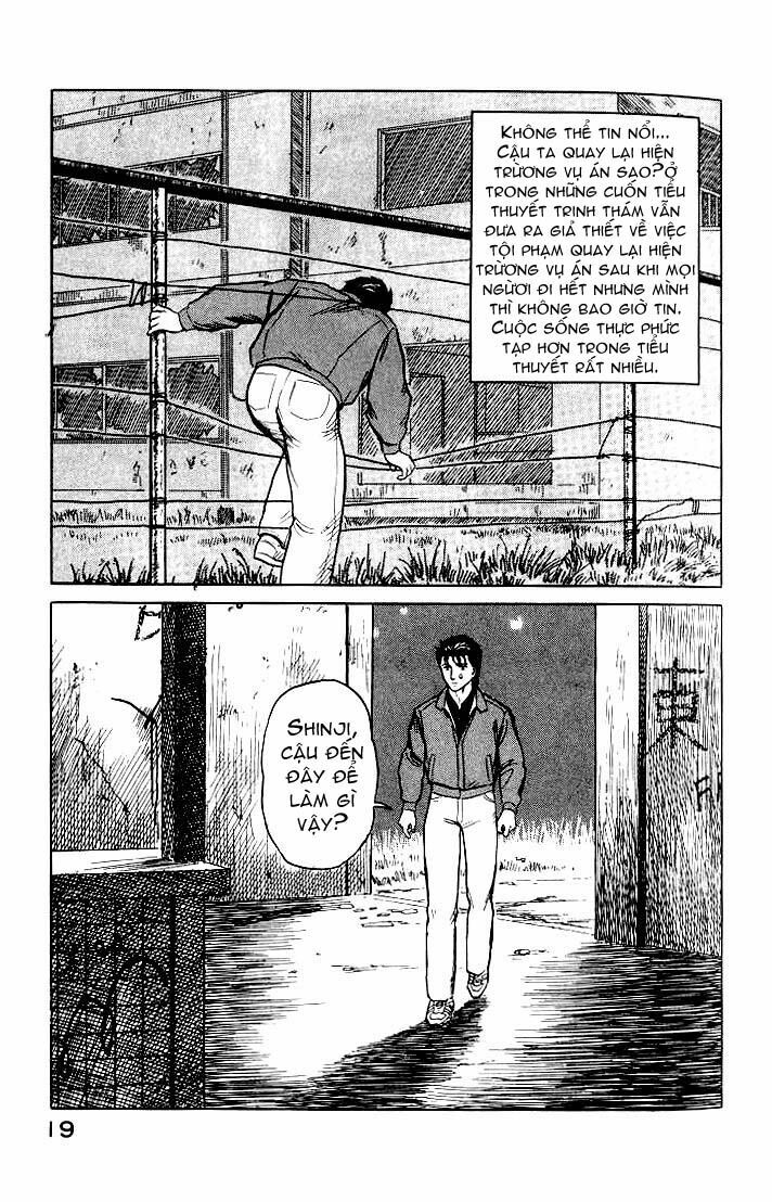 Kiseijuu - Ký sinh vật: Chapter 33