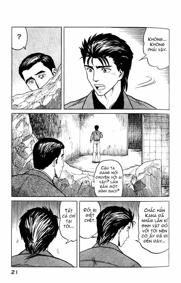 Kiseijuu - Ký sinh vật: Chapter 33