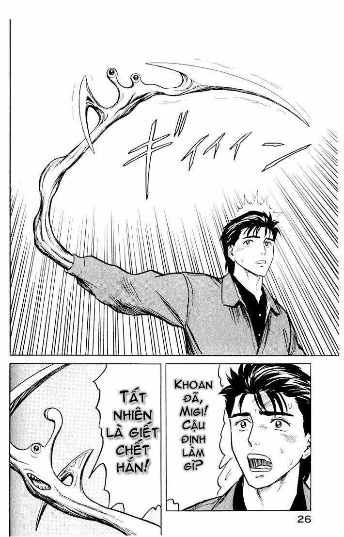 Kiseijuu - Ký sinh vật: Chapter 33