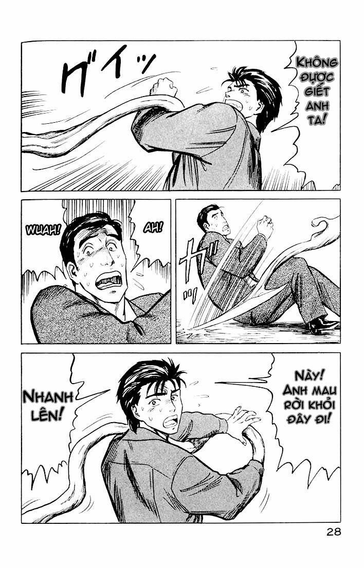 Kiseijuu - Ký sinh vật: Chapter 33