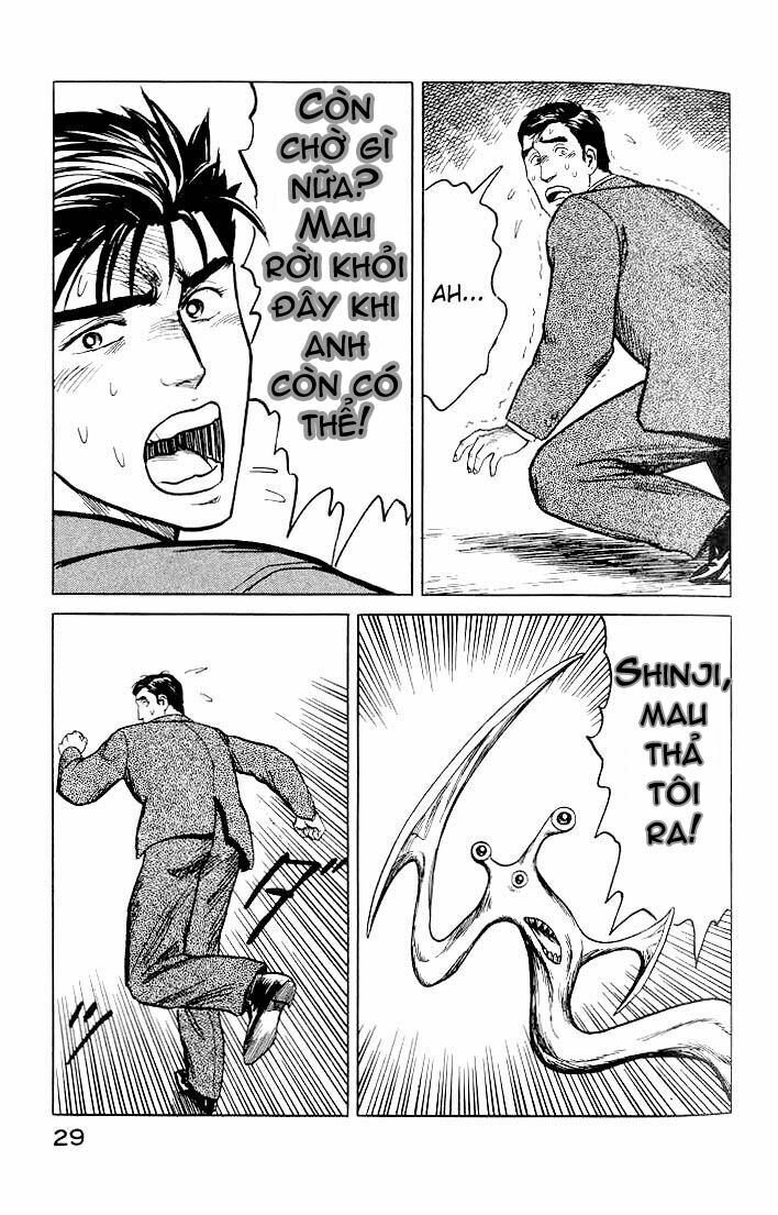 Kiseijuu - Ký sinh vật: Chapter 33