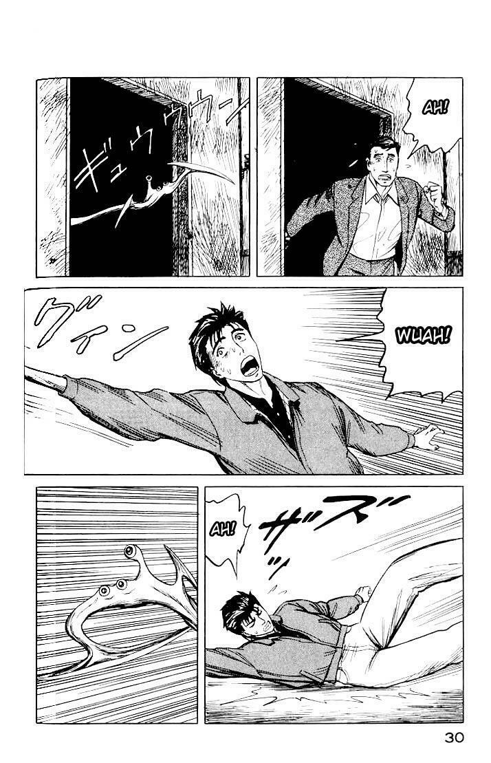 Kiseijuu - Ký sinh vật: Chapter 33