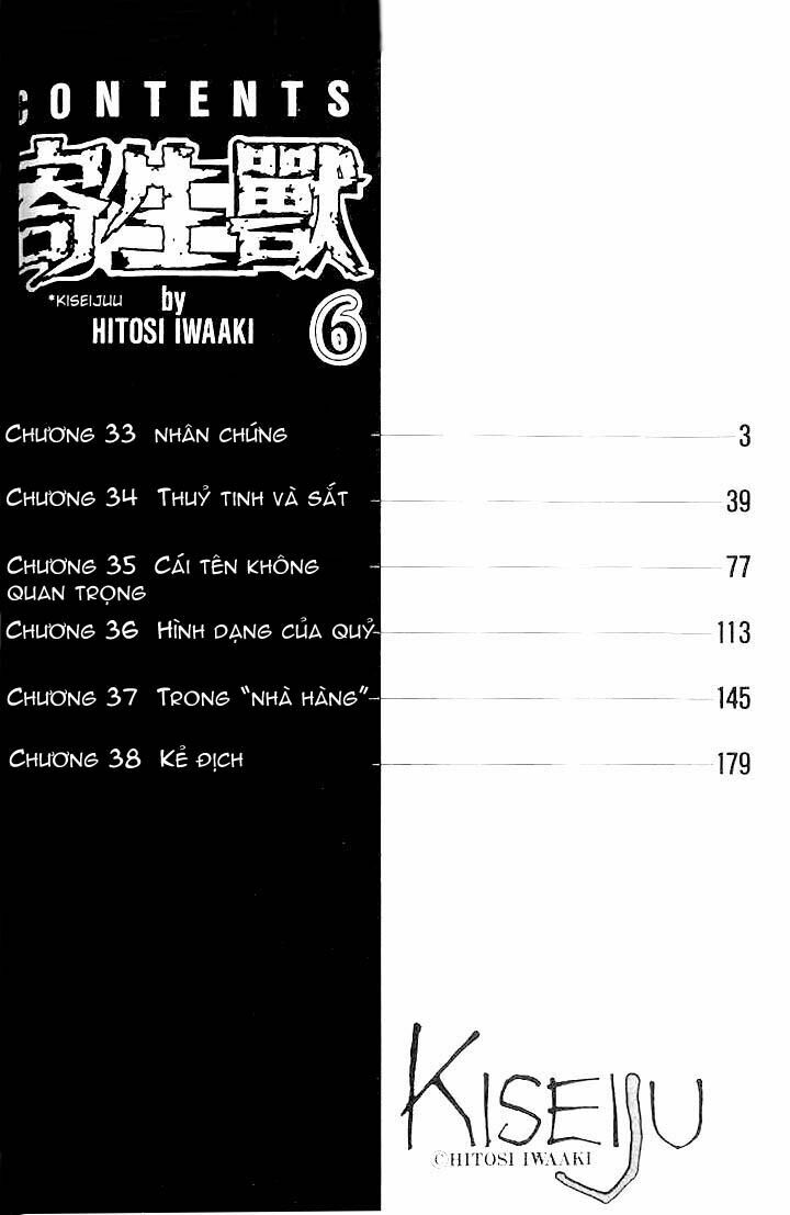 Kiseijuu - Ký sinh vật: Chapter 33
