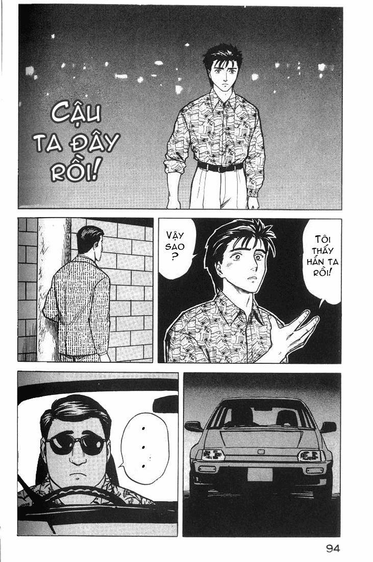 Kiseijuu - Ký sinh vật: Chapter 35