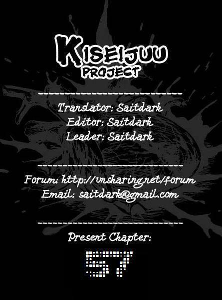 Kiseijuu - Ký sinh vật: Chapter 57