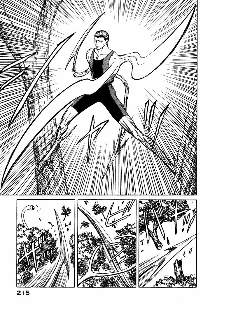 Kiseijuu - Ký sinh vật: Chapter 58