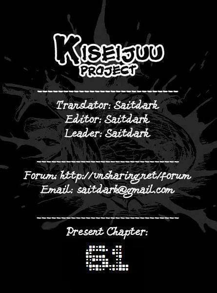 Kiseijuu - Ký sinh vật: Chapter 61