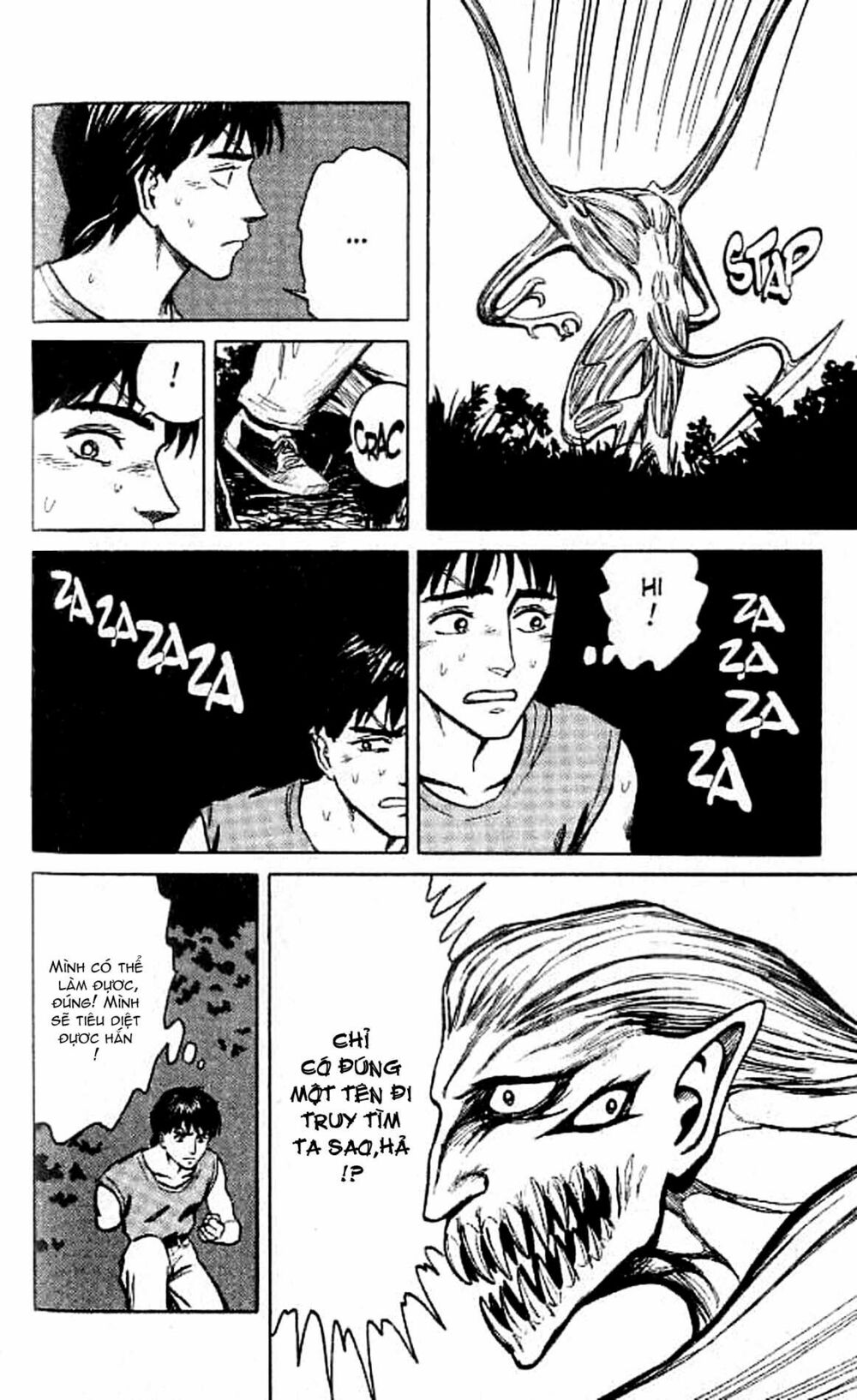Kiseijuu - Ký sinh vật: Chapter 61