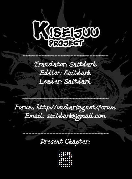 Kiseijuu - Ký sinh vật: Chapter 8