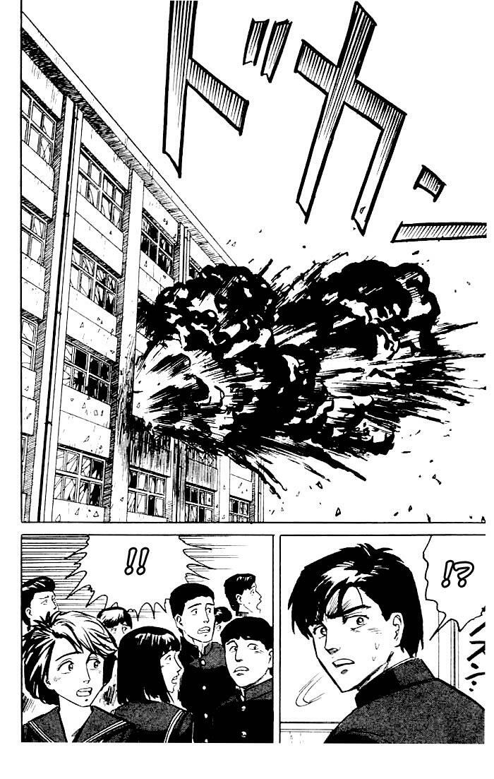 Kiseijuu - Ký sinh vật: Chapter 8