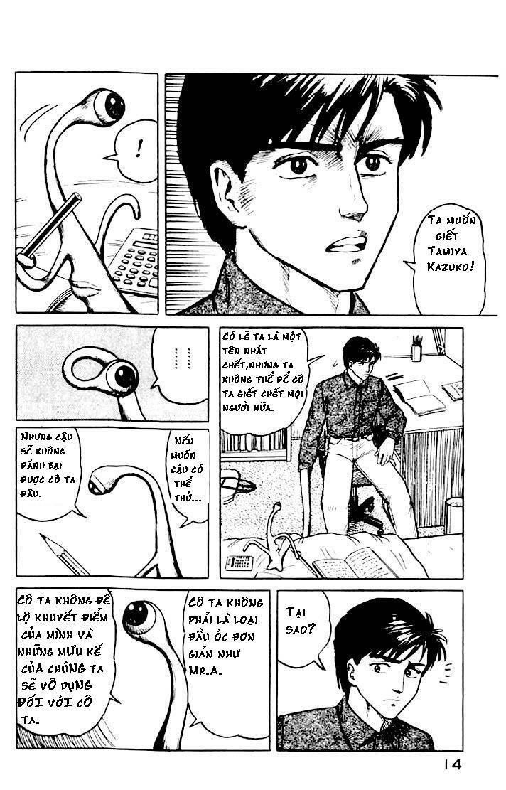 Kiseijuu - Ký sinh vật: Chapter 8
