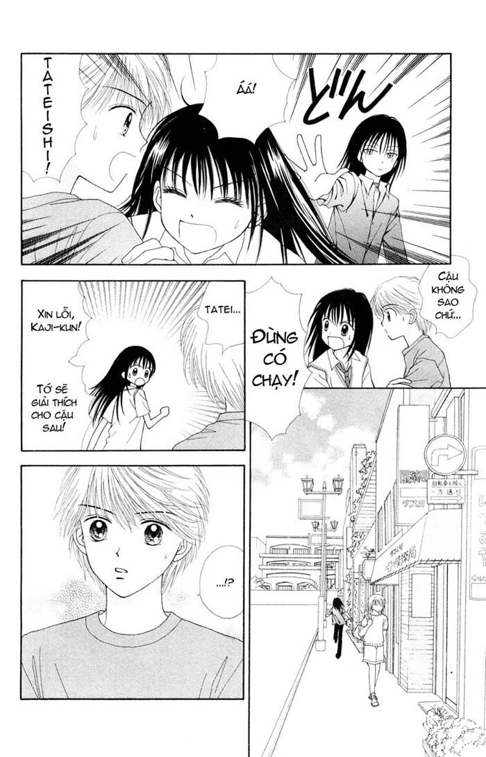 Học Sinh Siêu Ngầu: Chapter 12