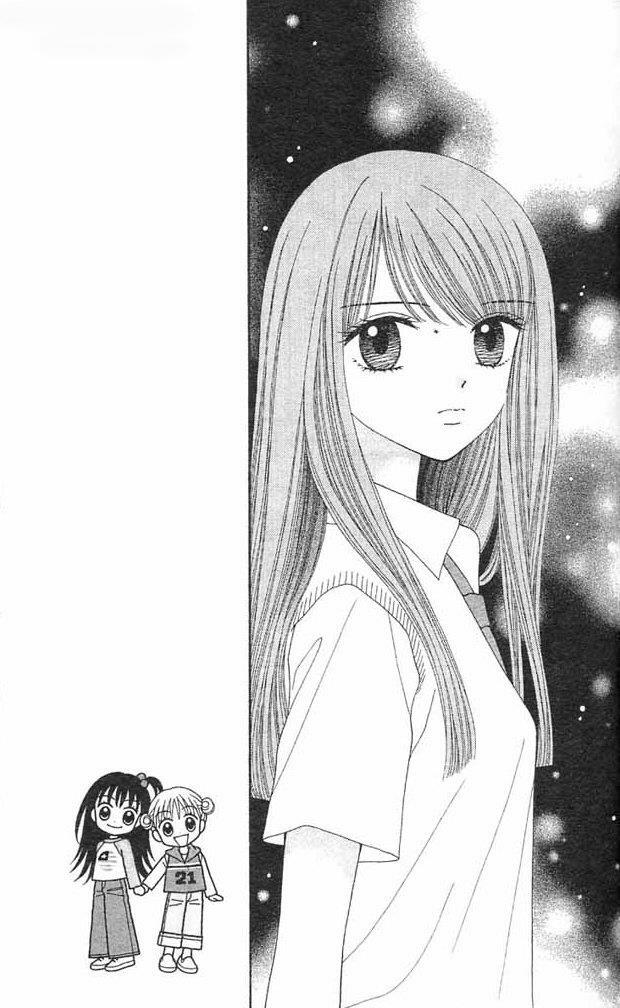 Học Sinh Siêu Ngầu: Chapter 13