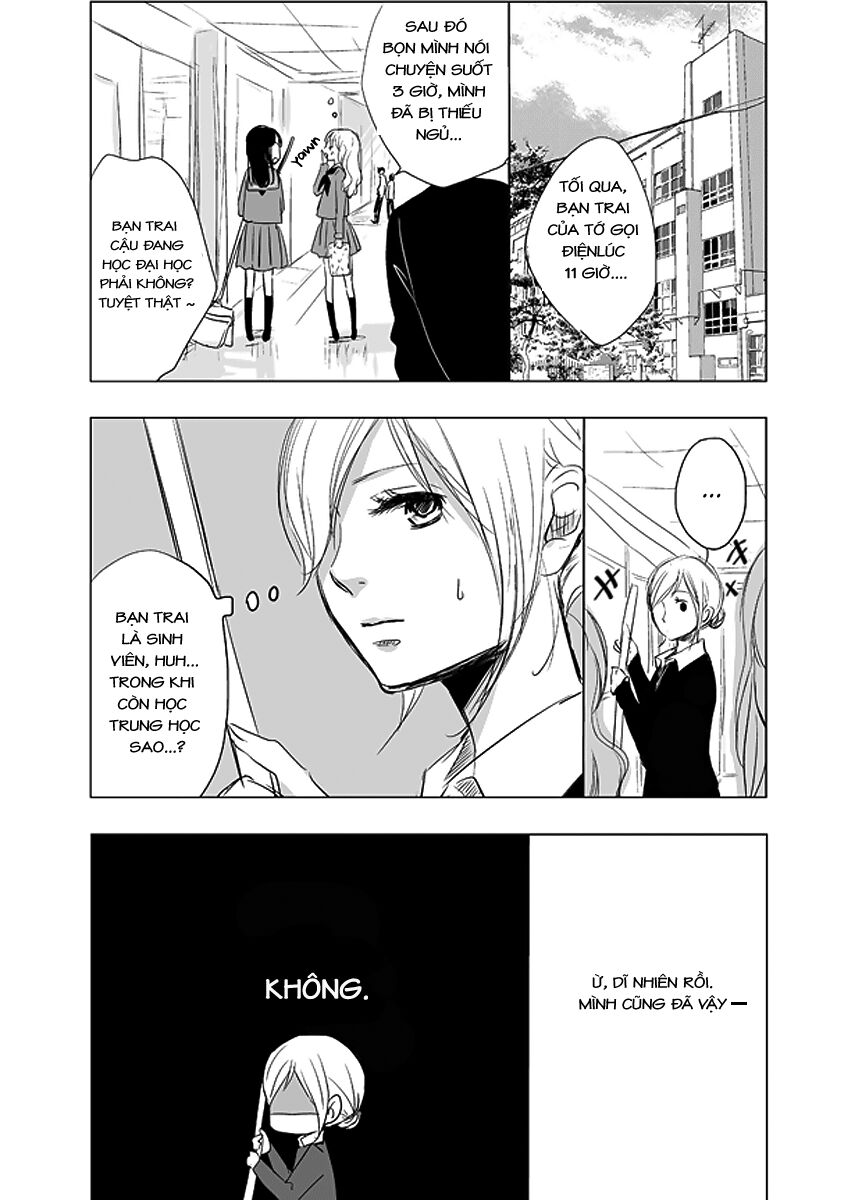 Ame to Kimi no Mukou: Chapter 2