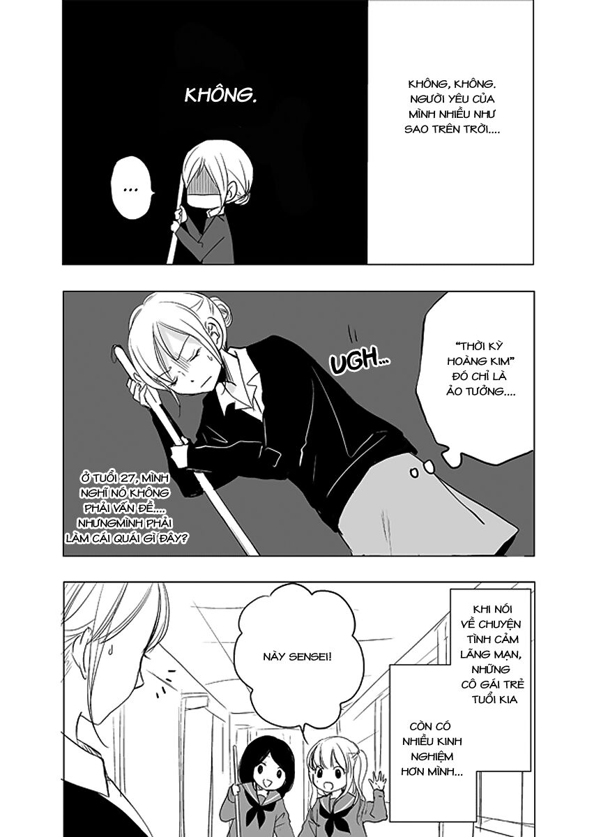 Ame to Kimi no Mukou: Chapter 2