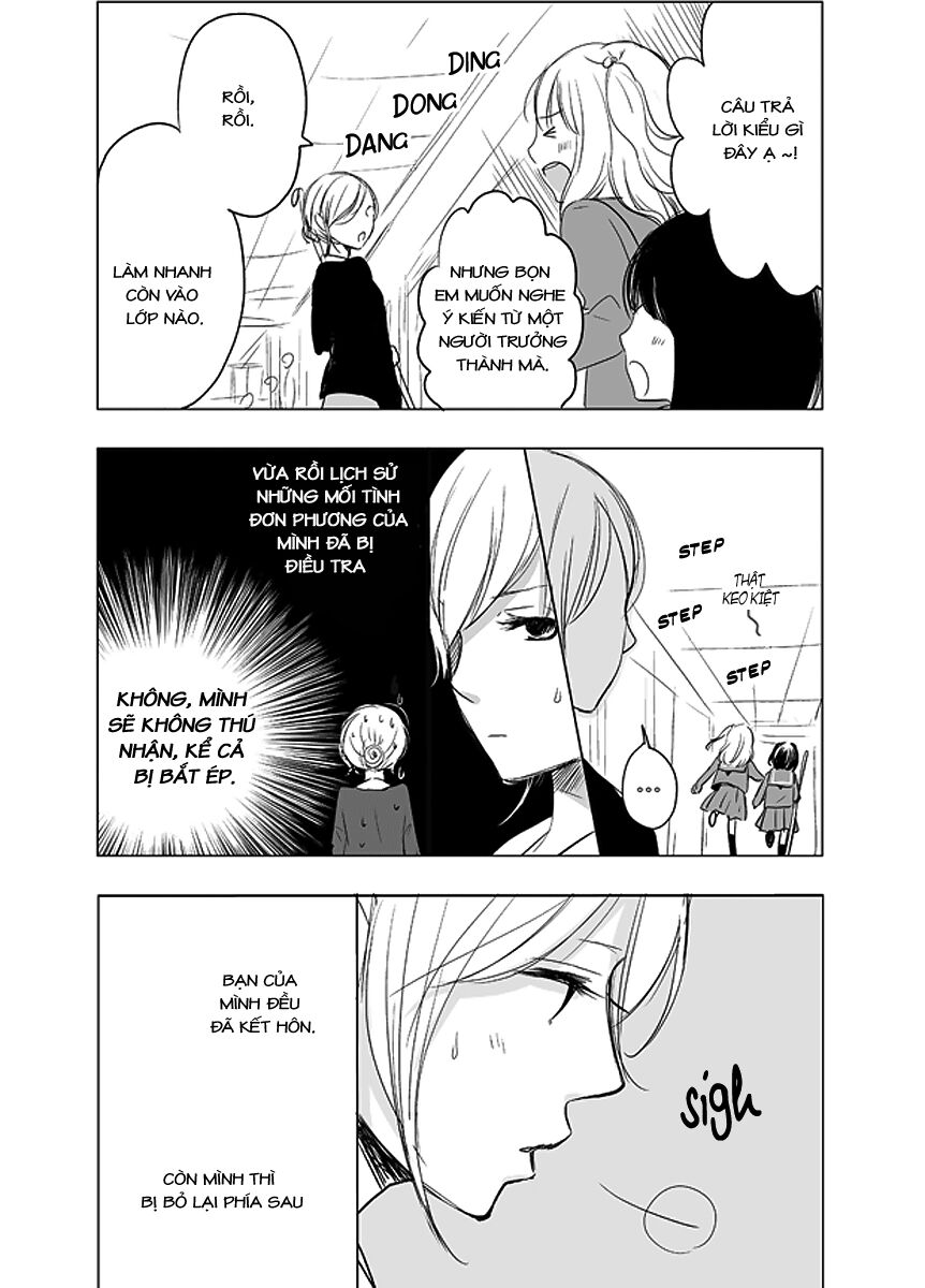 Ame to Kimi no Mukou: Chapter 2