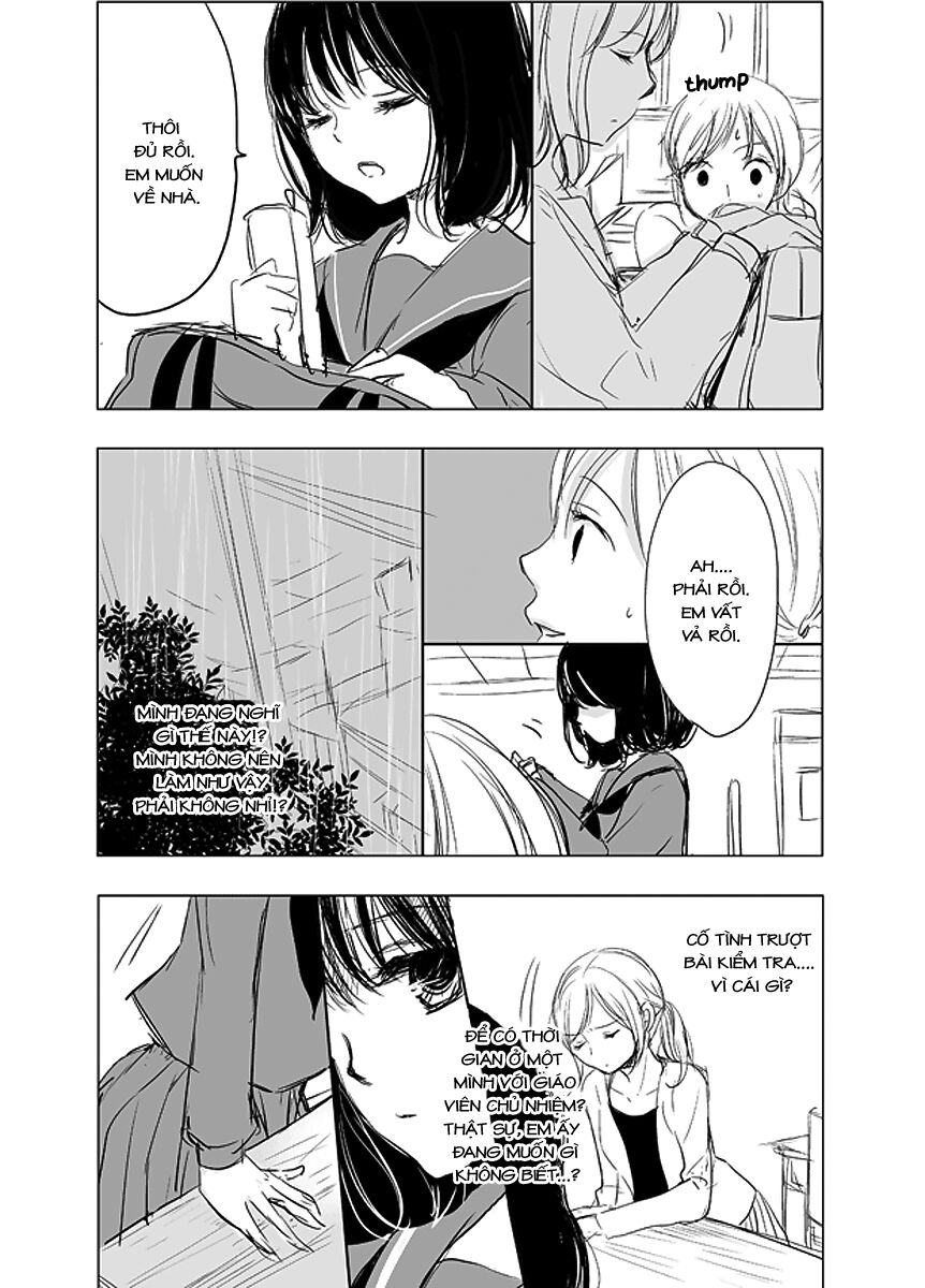 Ame to Kimi no Mukou: Chapter 3