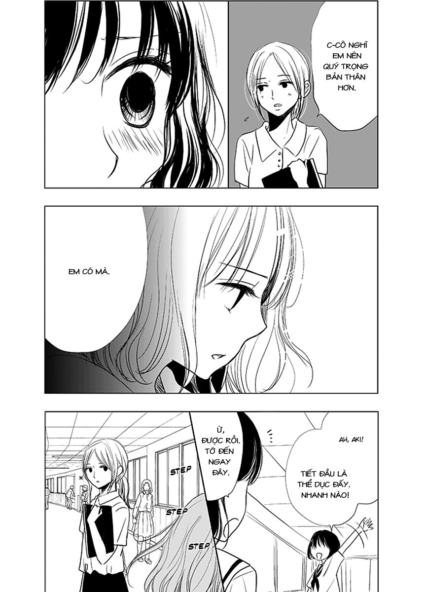 Ame to Kimi no Mukou: Chapter 4