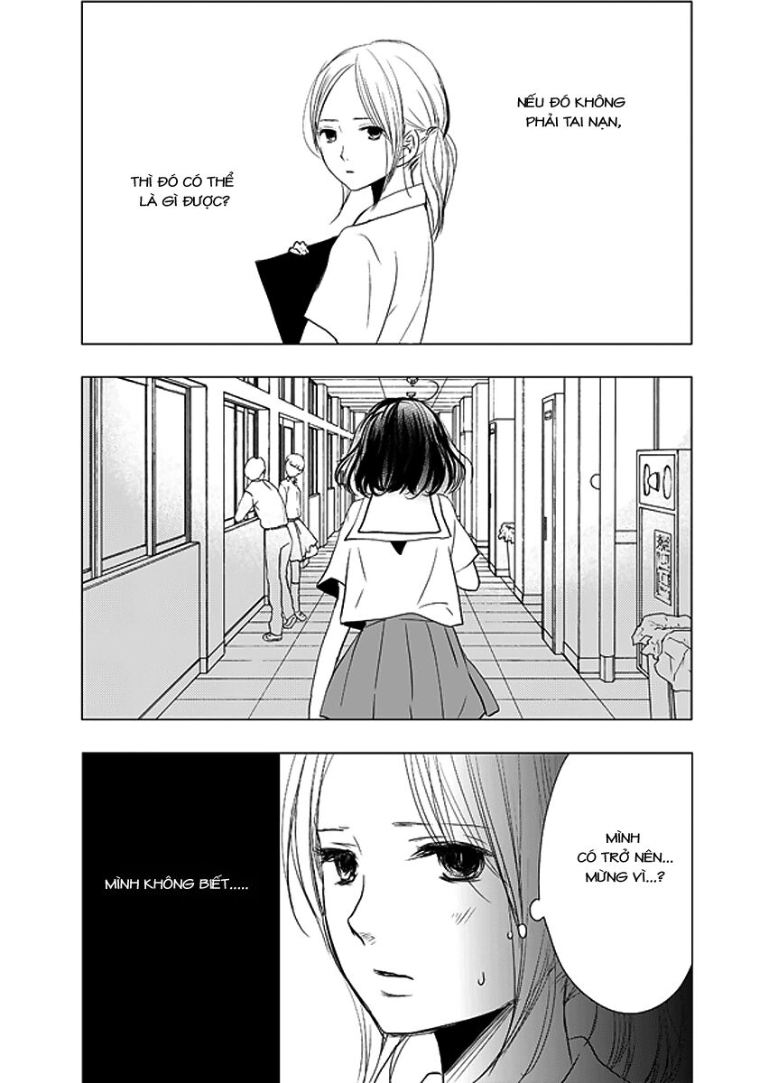 Ame to Kimi no Mukou: Chapter 4