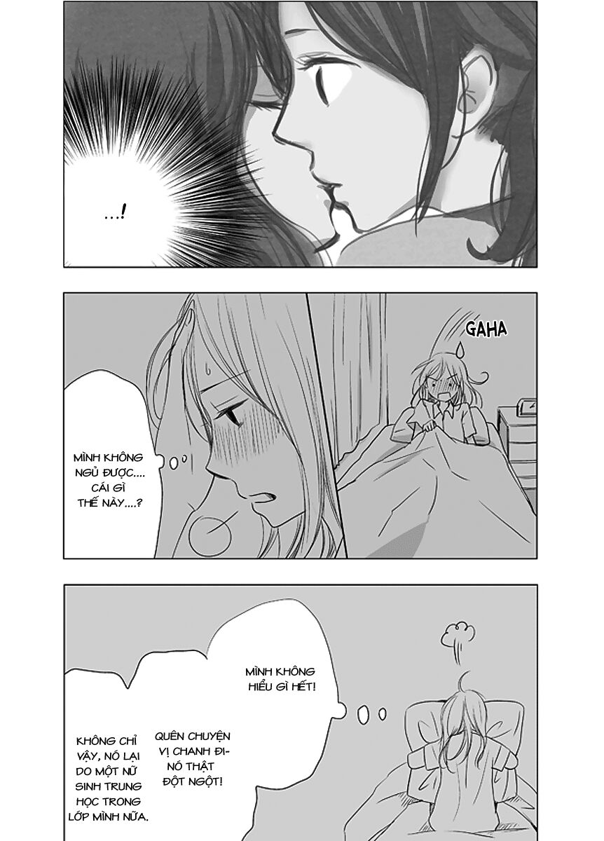 Ame to Kimi no Mukou: Chapter 4