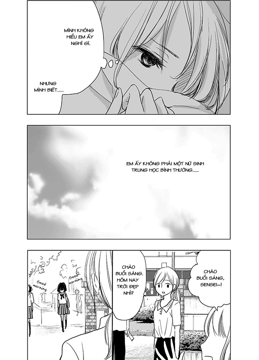 Ame to Kimi no Mukou: Chapter 4