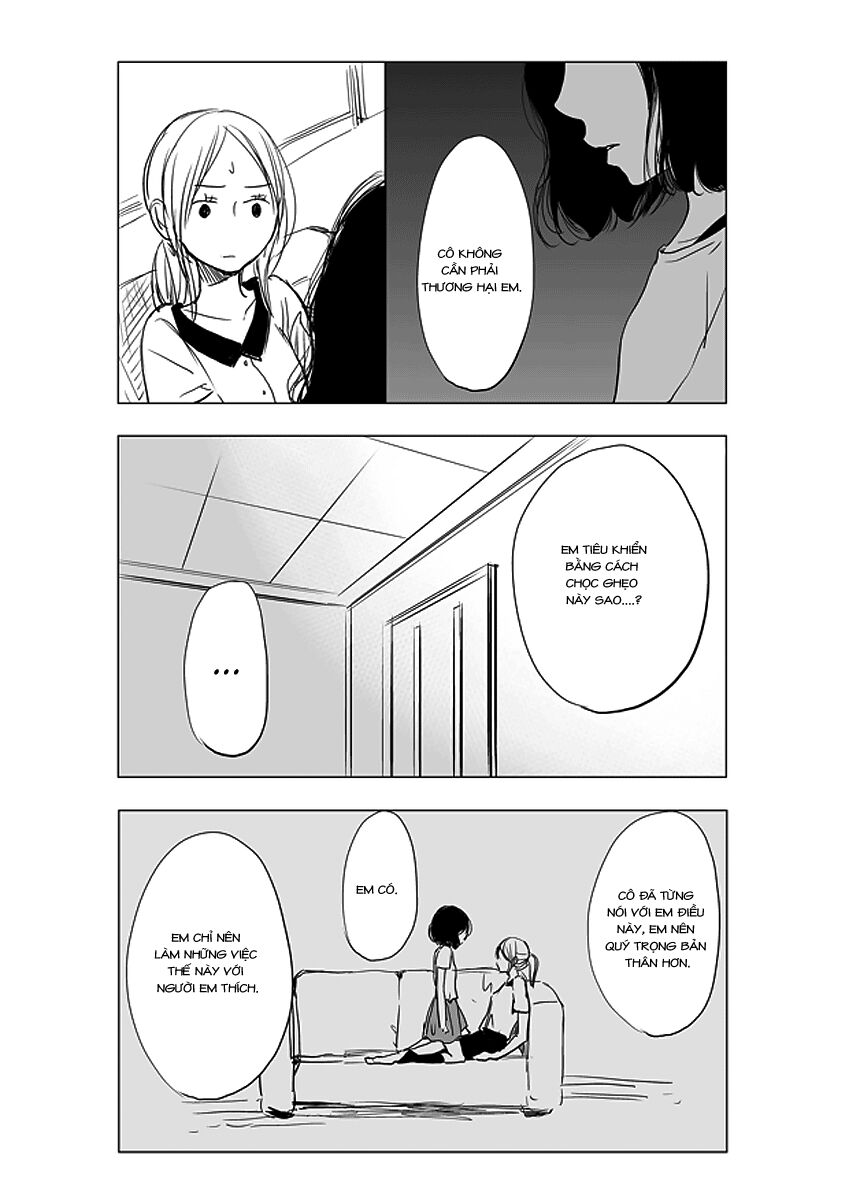 Ame to Kimi no Mukou: Chapter 5