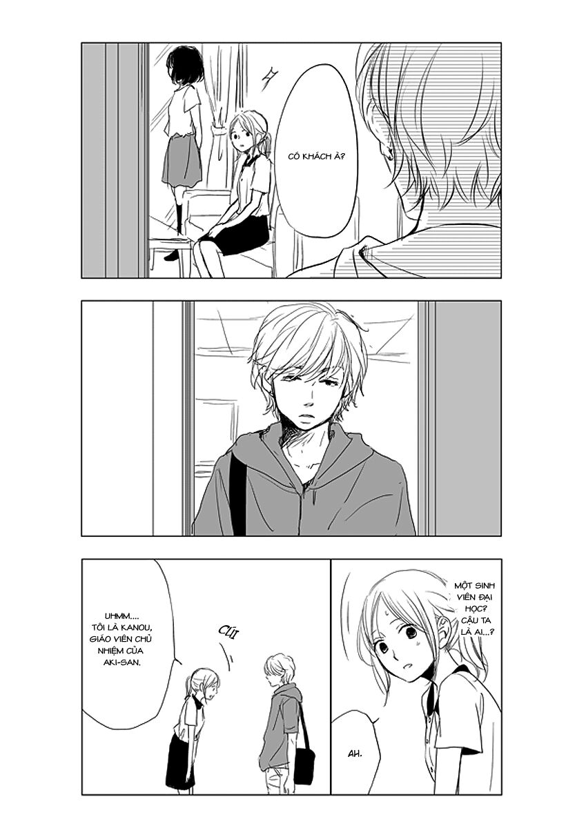 Ame to Kimi no Mukou: Chapter 5