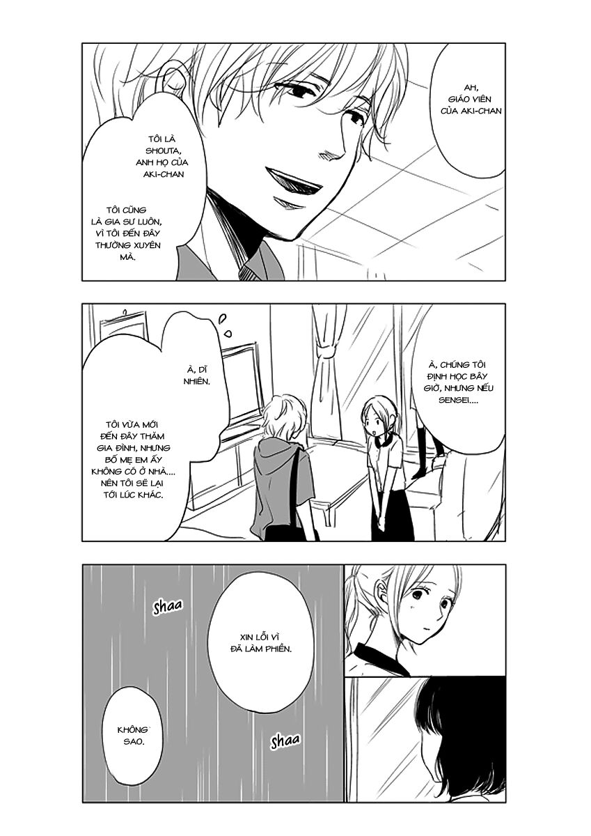 Ame to Kimi no Mukou: Chapter 5