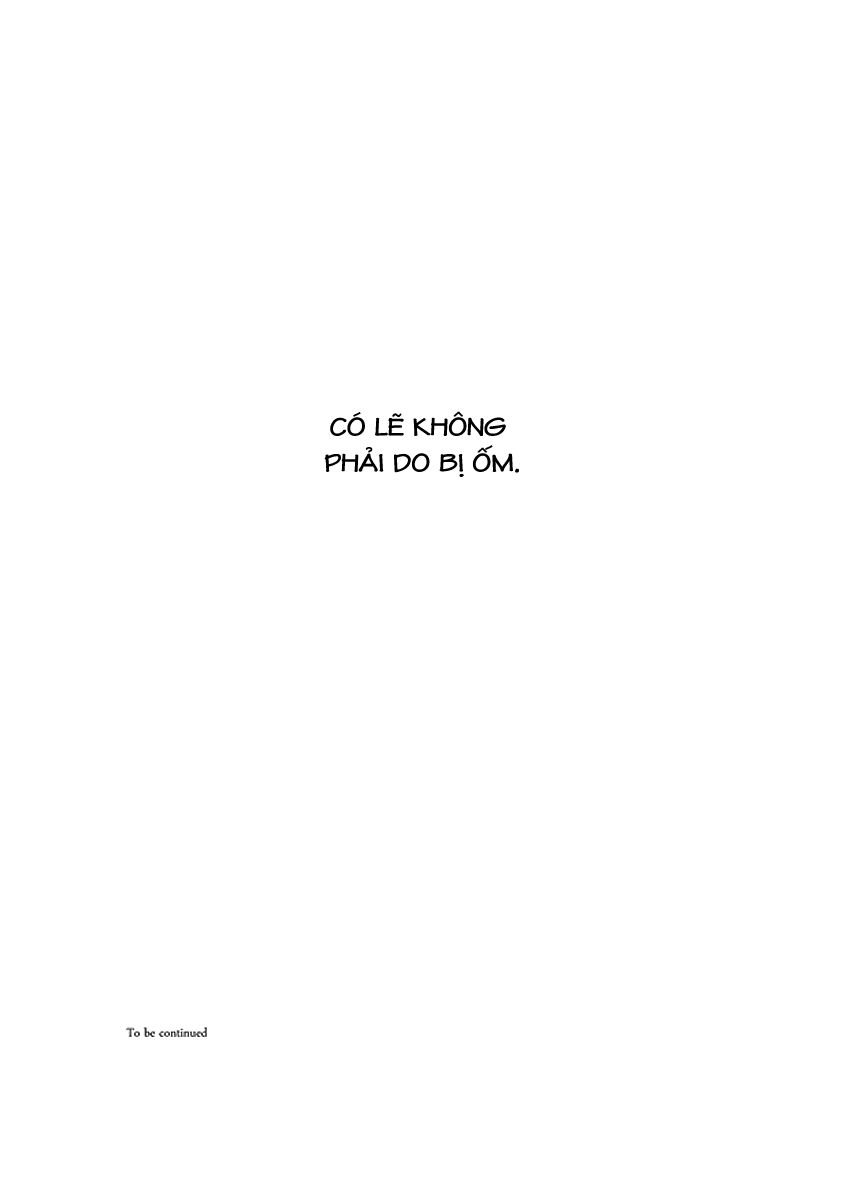 Ame to Kimi no Mukou: Chapter 5