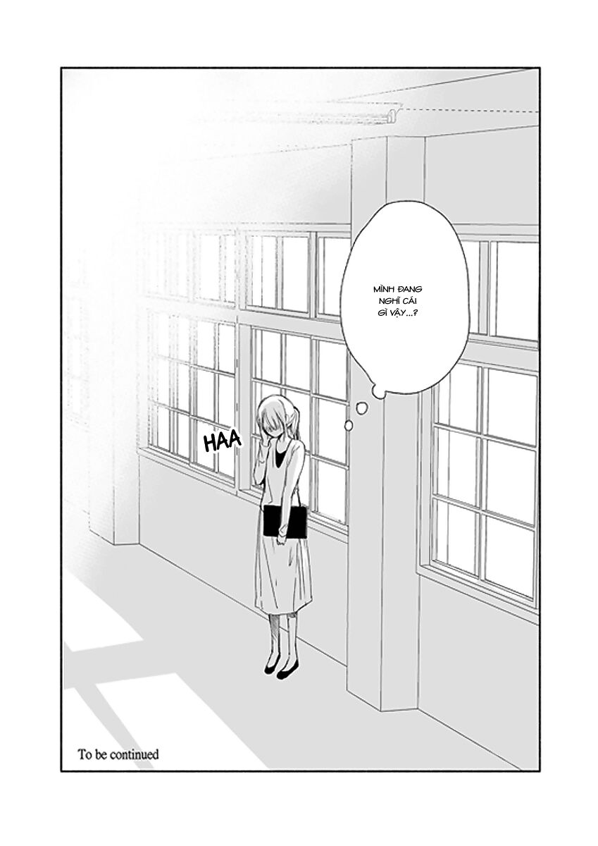 Ame to Kimi no Mukou: Chapter 6