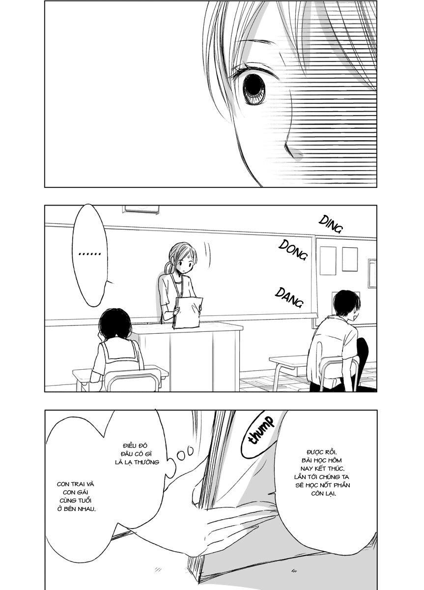 Ame to Kimi no Mukou: Chapter 7