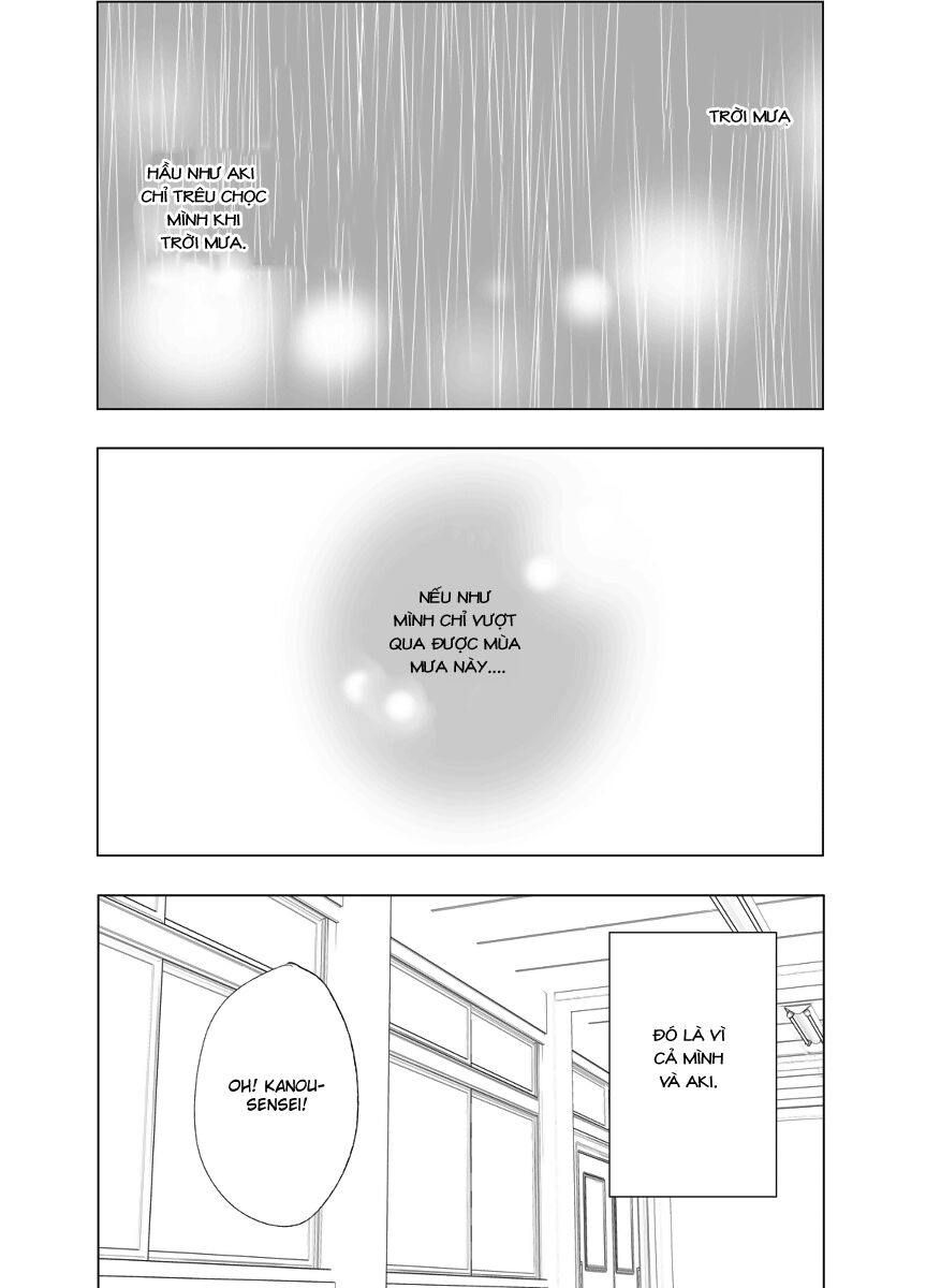 Ame to Kimi no Mukou: Chapter 7
