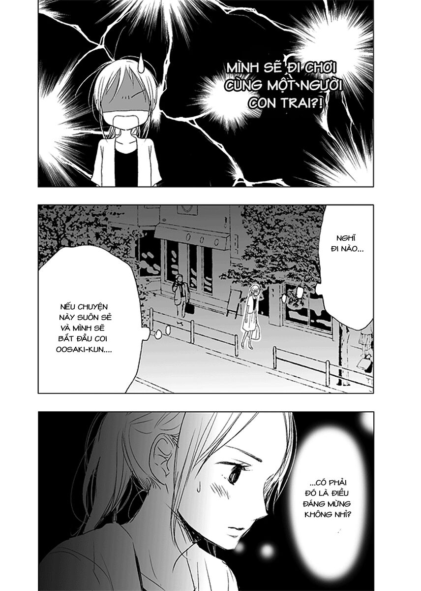Ame to Kimi no Mukou: Chapter 8