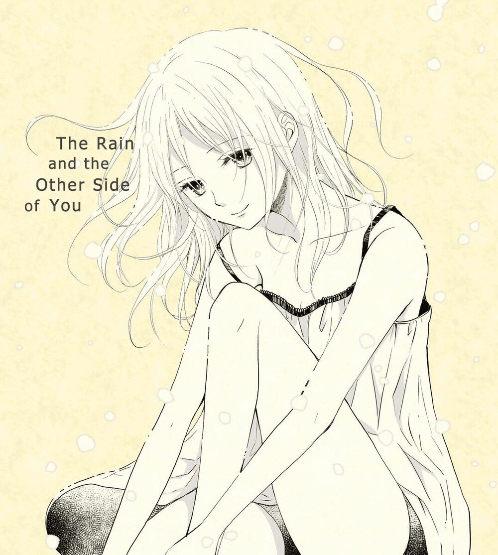 Ame to Kimi no Mukou: Chapter 9