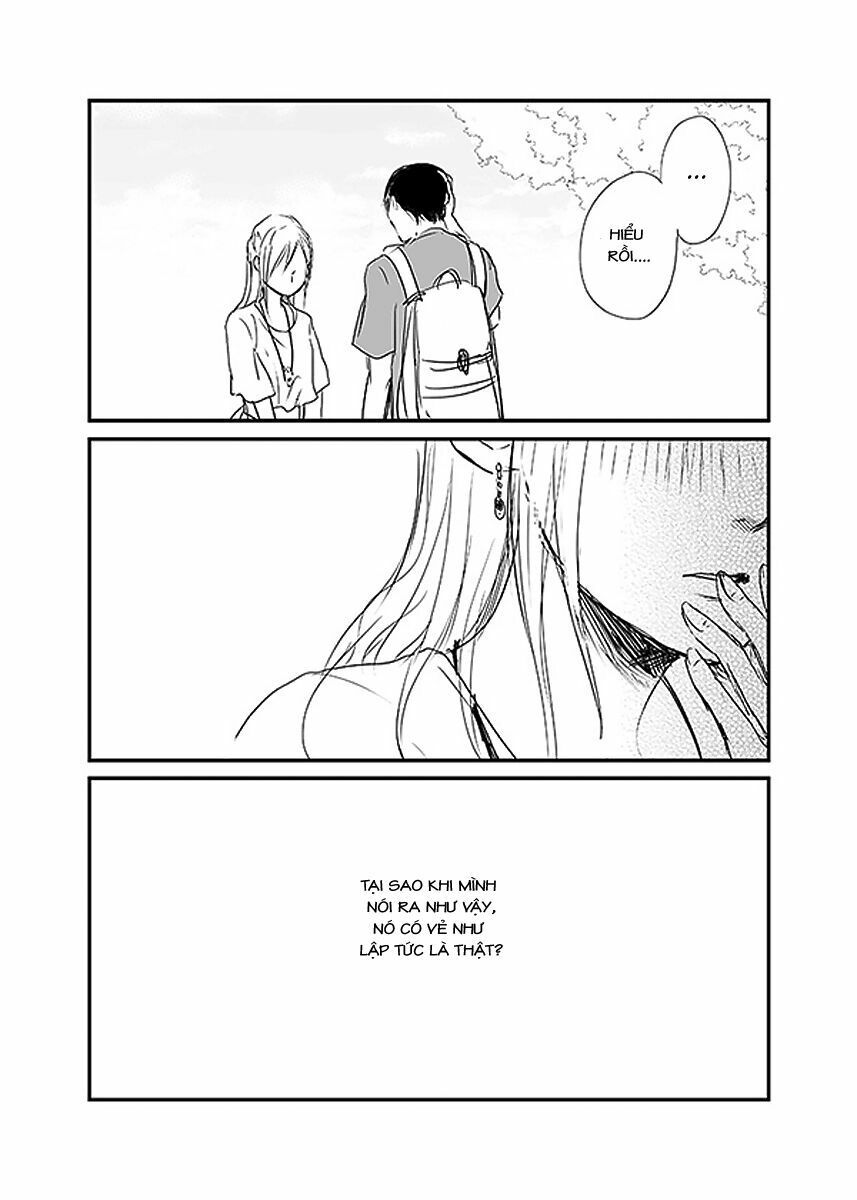 Ame to Kimi no Mukou: Chapter 9
